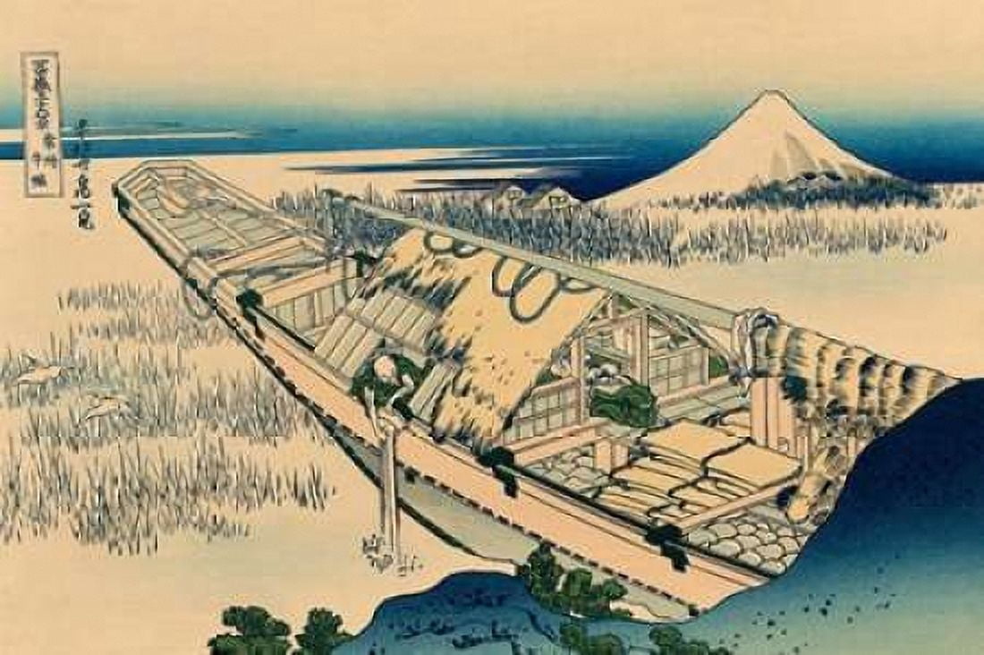 Ushibori in Hitachi Province 1830 Canvas Art - Hokusai (24 x 36)