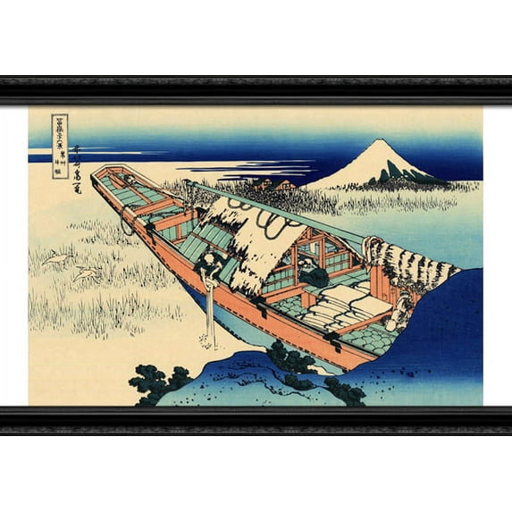 Ushibori in the Hitachi province 40x28 Large Black Ornate Wood Framed Canvas Art by Katsushika Hokusai