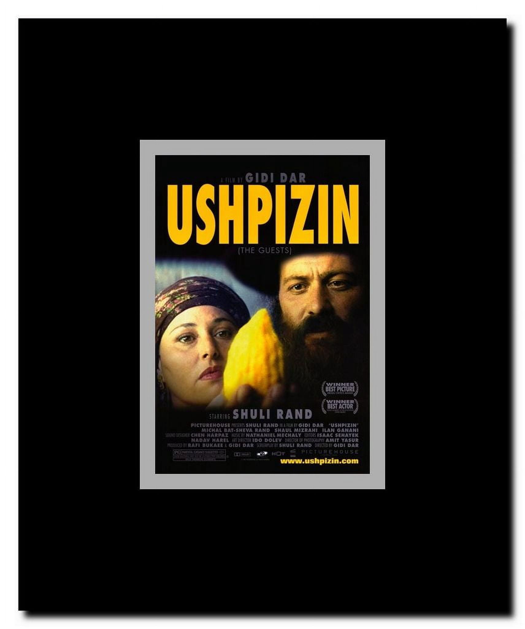 Ushpizin Framed Movie Poster
