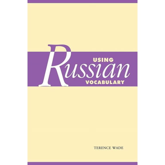Using (Cambridge) Using Russian Vocabulary, (Paperback)