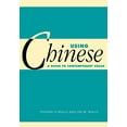 thumbnail image 1 of Pre-Owned Using Chinese: A Guide to Contemporary Usage (Using... (Cambridge)), 9780521785655, 0521785650, Paperback, Bilingual edition, 1 of 1