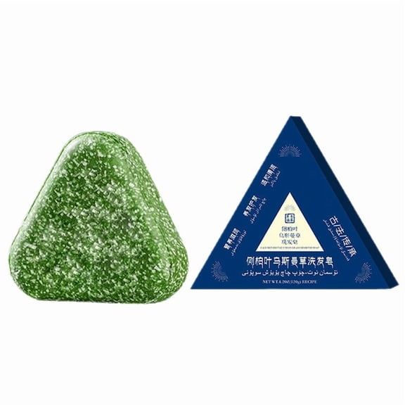 Usman Grass Arborvitae Shampoo Bar For Oil Control Dandruff Plastic Box