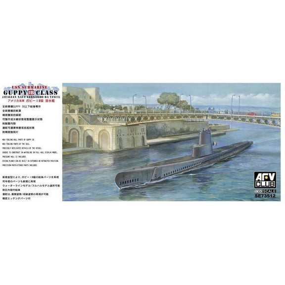 AFV Club USN Guppy IB Class Submarine New