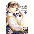 thumbnail image 1 of Pre-Owned Usotoki Rhetoric Volume 2 (Paperback) 9781642732412, 1 of 1