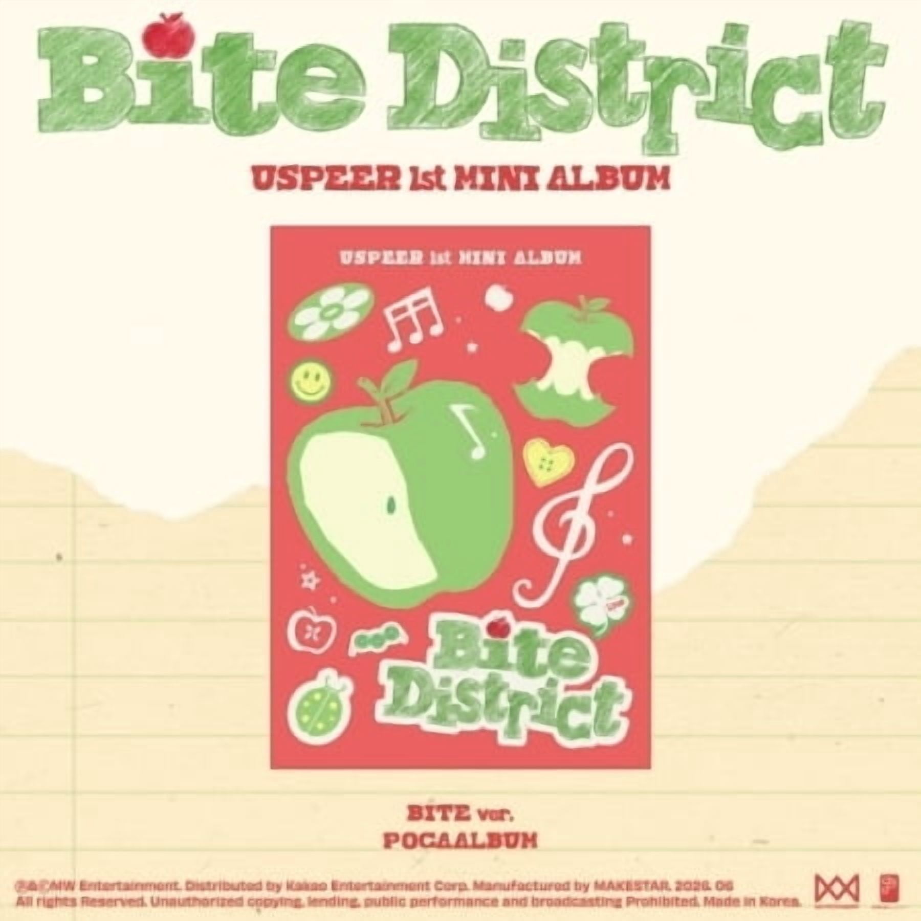 Uspeer - Bite District - Bite Version - Music & Performance - CD