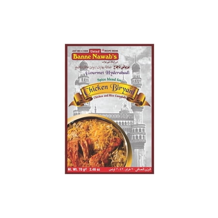 Ustad Banne Nawab's Chicken Biryani Masala 70 gm box