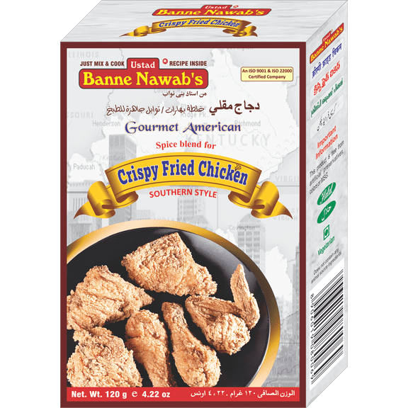 Ustad Banne Nawab's Crispy Fried Chicken Masala (CFC) - 1 Pack, 120g