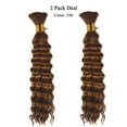 thumbnail image 1 of Ustar Hot Selling 18" Deep Weave Bulk Braiding Hair, Human Hair Blend Micro Braids 18" Deep Wave Bulk for Braiding and Colors, #350 Dark Copper Red Color -2 Pack, 1 of 6