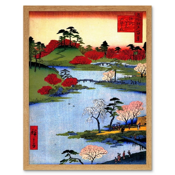 Utagawa Hiroshige Colourful Ukiyo-e Japanese Woodblock River Landscape with Cherry Blossom Trees Art Print Framed Poster Wall Decor 12x16 inch