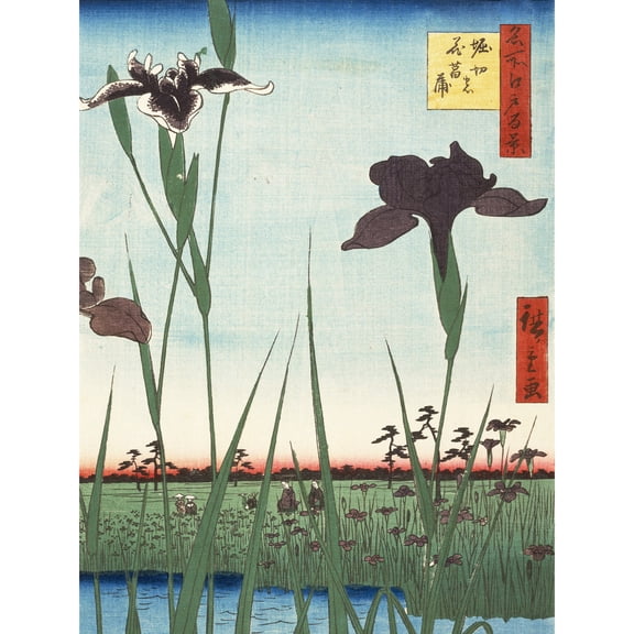 Utagawa Hiroshige Horikiri Iris Garden Extra Large Art Print Wall Mural Poster Premium XL