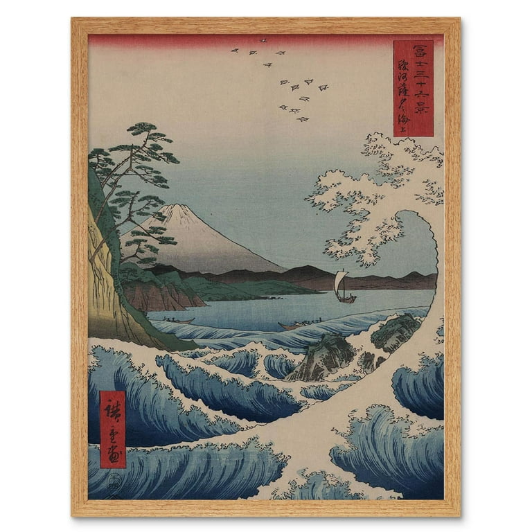 Art : Ukiyo-e Japanese landscape prints