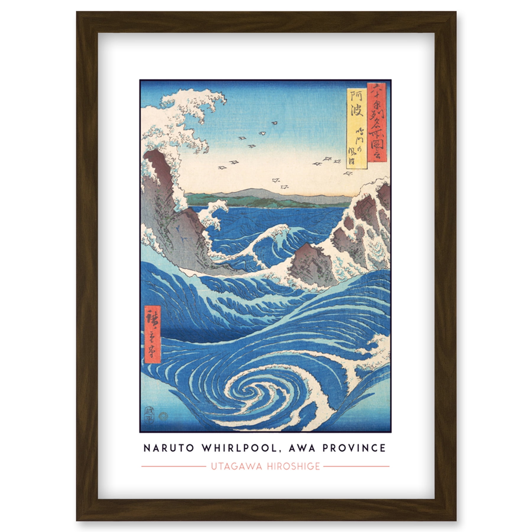 Utagawa-Hiroshige-Naruto-