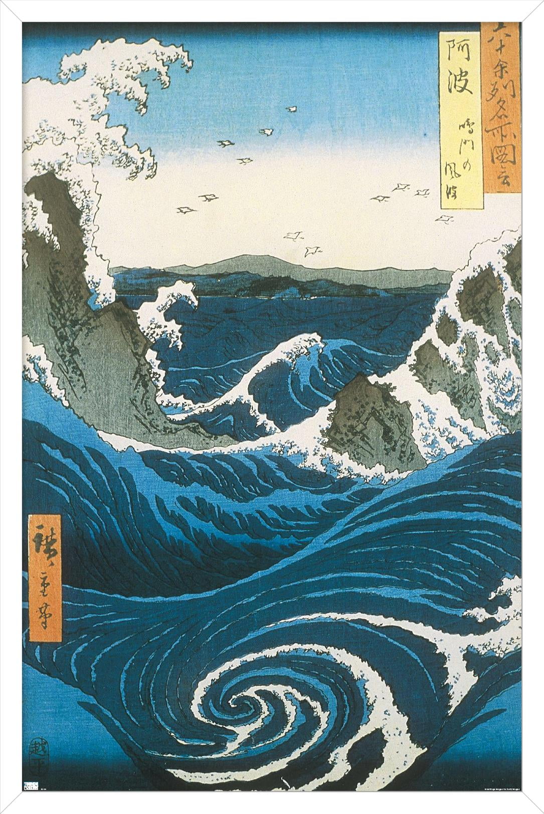 Utagawa Hiroshige - Naruto Whirlpool, Awa Province Wall Poster, 22.375" x 34" Framed
