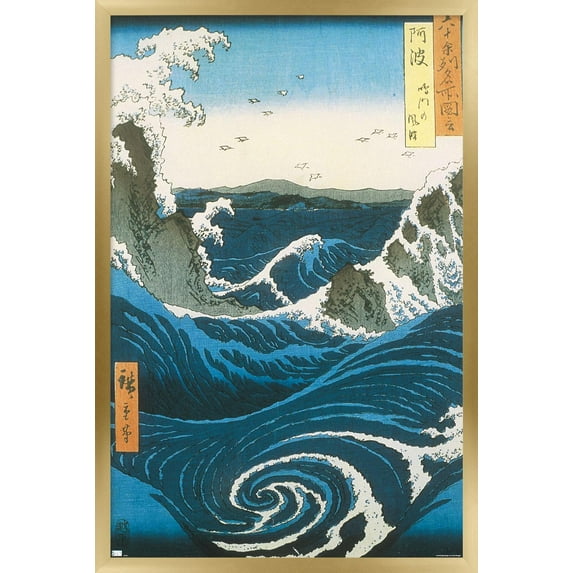 Utagawa Hiroshige - Naruto Whirlpool, Awa Province Wall Poster, 22.375" x 34" Framed