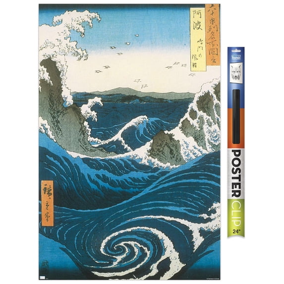 Utagawa Hiroshige - Naruto Whirlpool, Awa Province Wall Poster, 22.375" x 34"