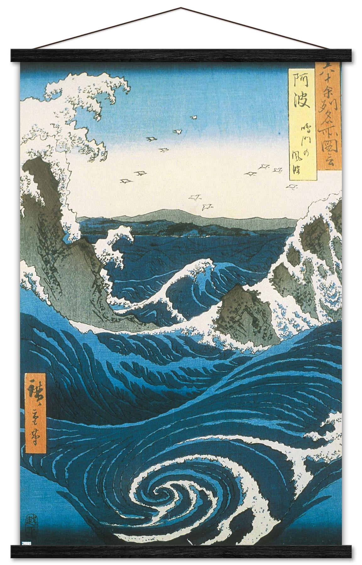 Patch Brodé Grande Vague De Kanagawa - Thermocollant, Diamètre 9 Cm, Pour Customiser Vêtements Et Accessoires