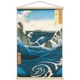 thumbnail image 1 of Utagawa Hiroshige - Naruto Whirlpool, Awa Province Wall Poster with Magnetic Frame, 22.375" x 34", 1 of 6