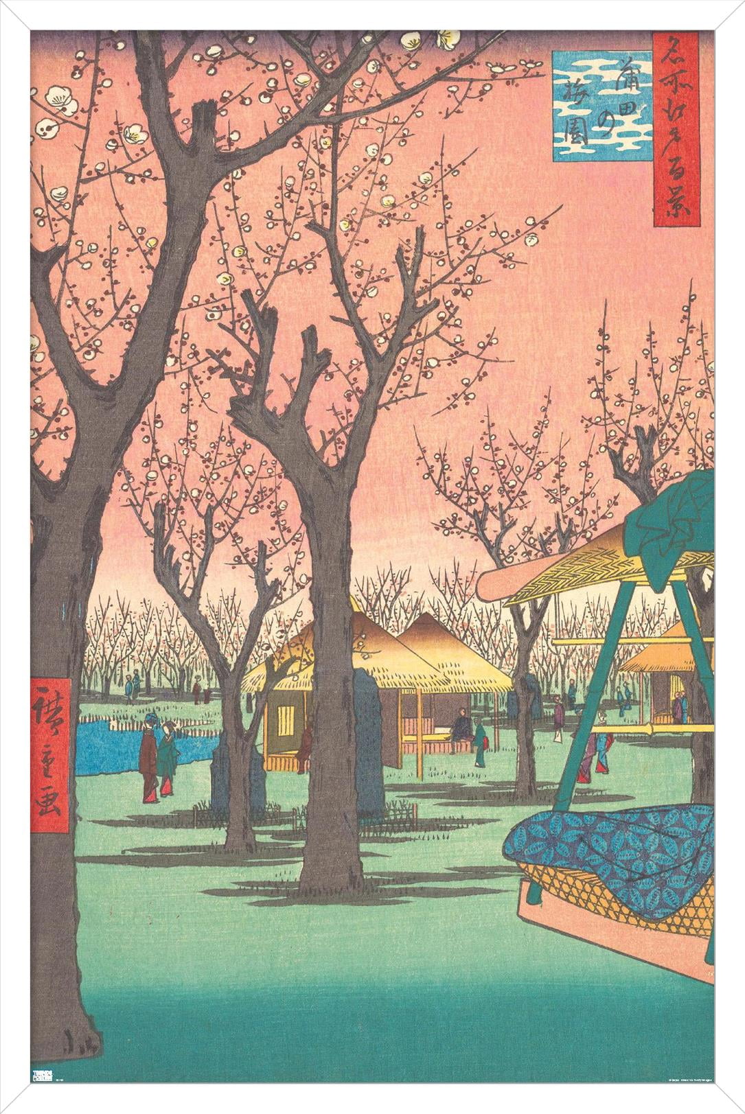 Utagawa Hiroshige - Plum Garden at Kamata Wall Poster, 14.725" x 22.375" Framed