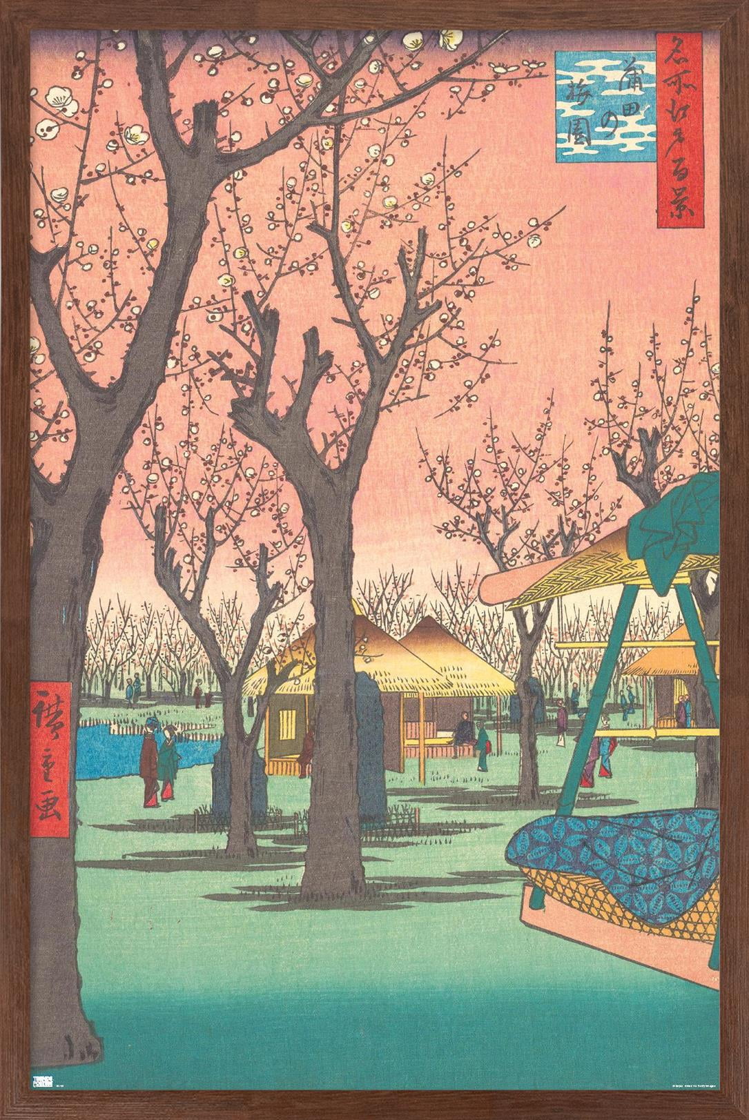 Utagawa Hiroshige - Plum Garden at Kamata Wall Poster, 22.375" x 34" Framed