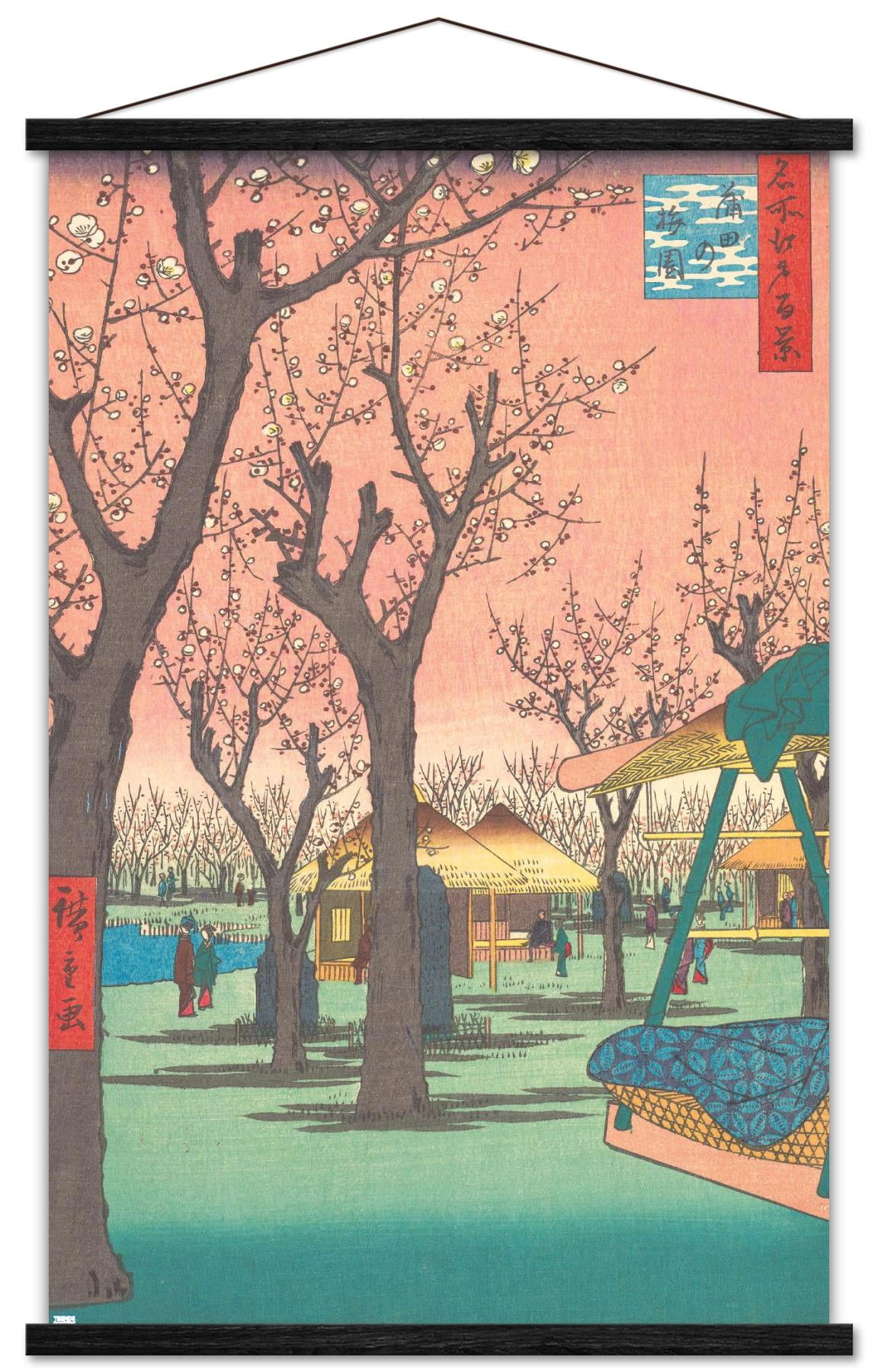 Utagawa Hiroshige - Plum Garden at Kamata Wall Poster with Magnetic Frame, 22.375" x 34"