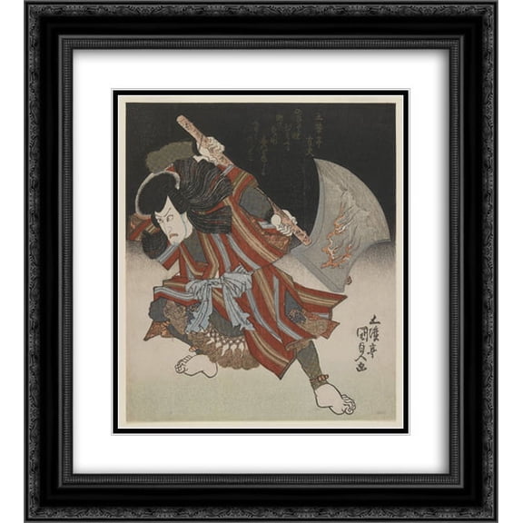 Utagawa Kunisada 2x Matted 20x22 Black Ornate Framed Art Print 'Ichikawa Danjuro as Unno Kotaro Yukiuji (Disguised as Yamagatsu Buo) from a Kamoise at the Ichmuraza Theatre'