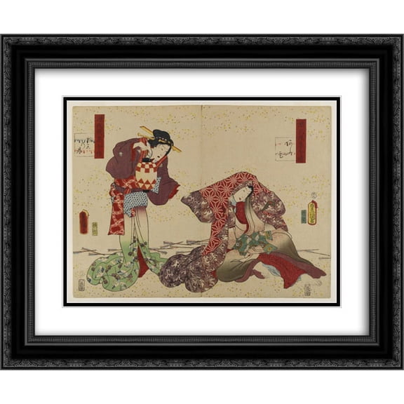 Utagawa Kunisada 2x Matted 24x20 Black Ornate Framed Art Print 'Genji'