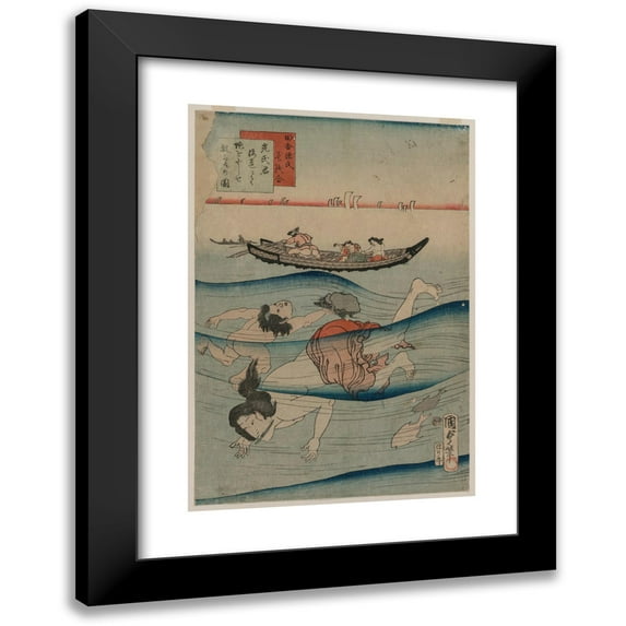 Utagawa Kunisada II 11x14 Black Modern Framed Museum Art Print Titled - Rustic Genji's Poetry Contest: Mitsuuji's Excursion to the Seaside to See Abalone Diving (Inaka Genji Shikishi Awase, Mitsuuji