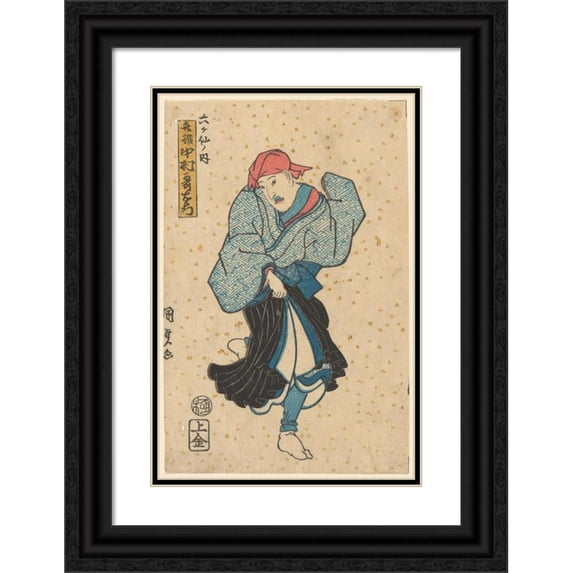 Utagawa Kunisada (Toyokuni III) 11x14 Black Ornate Wood Framed Double Matted Museum Art Print Titled: Monk, One of the Six Great Poets, Kisen Playing the Role of Nakamura Utaemon (19th