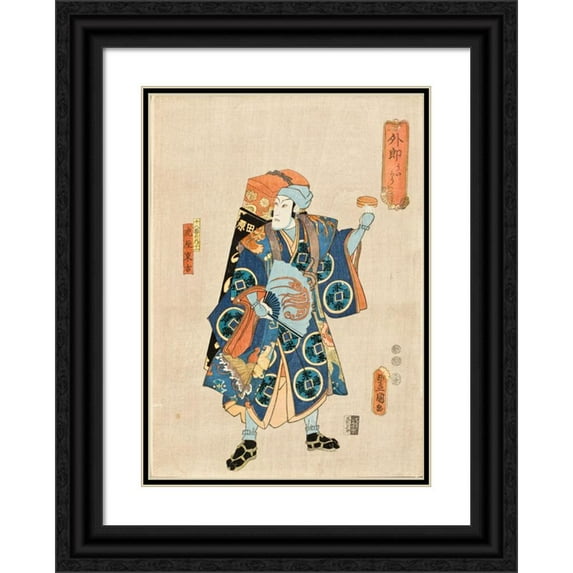 Utagawa Kunisada (Toyokuni III) 11x14 Black Ornate Wood Framed Double Matted Museum Art Print Titled: The Salve Vendor; Ichikawa Danjuro IX as Toraya Tokichi (1852)