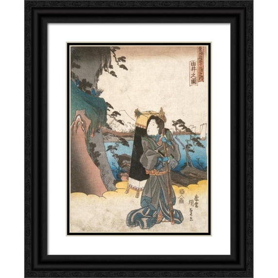 Utagawa Kunisada (Toyokuni III) 11x14 Black Ornate Wood Framed Double Matted Museum Art Print Titled: Yui (circa 1838)