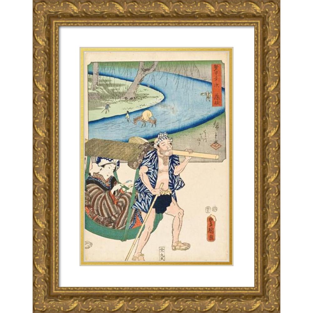 ajukunページ Utagawa Kunisada (Toyokuni III) 11x14 Black Modern Framed Museum