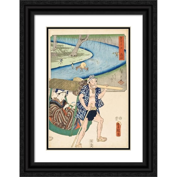 Utagawa Kunisada (Toyokuni III) 13x18 Black Ornate Wood Framed Double Matted Museum Art Print Titled - Fujieda (1854)
