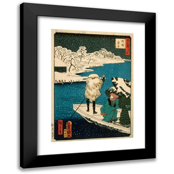 Utagawa Kunisada (Toyokuni III) 14x18 Black Modern Framed Museum Art Print Titled - Hashiba Ferry in Snow (circa 1864)