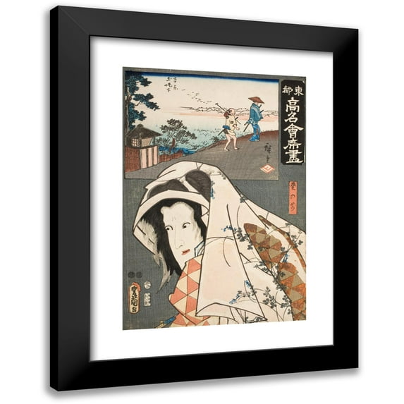 Utagawa Kunisada (Toyokuni III) 14x18 Black Modern Framed Museum Art Print Titled - The Futabatei Restaurant; Actor Ichikawa Shinsha I as Aoi Noi No Mae (1853)