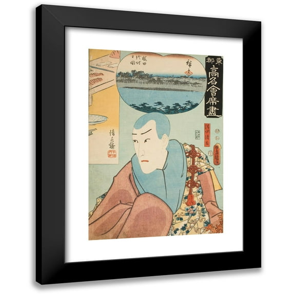 Utagawa Kunisada (Toyokuni III) 14x18 Black Modern Framed Museum Art Print Titled - The Kiyomizuro Restaurant; the Actor Ichikawa Danjuro ​​VIII as Kiyomizu Seigen (1852)