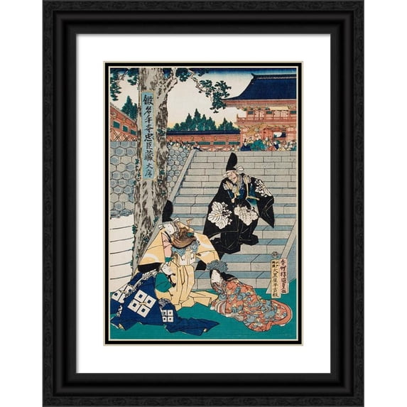 Utagawa Kunisada (Toyokuni III) 18x24 Black Ornate Framed Double Matted Museum Art Print Titled: Chushingura; the Treasury of Loyal Retainers, a Primer (circa 1835)