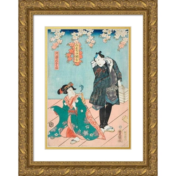 Utagawa Kunisada (Toyokuni III) 18x24 Gold Ornate Framed and Double Matted Museum Art Print Titled - A Scene from the Play Hana Ni Waka No Kyokuzuki (1846)