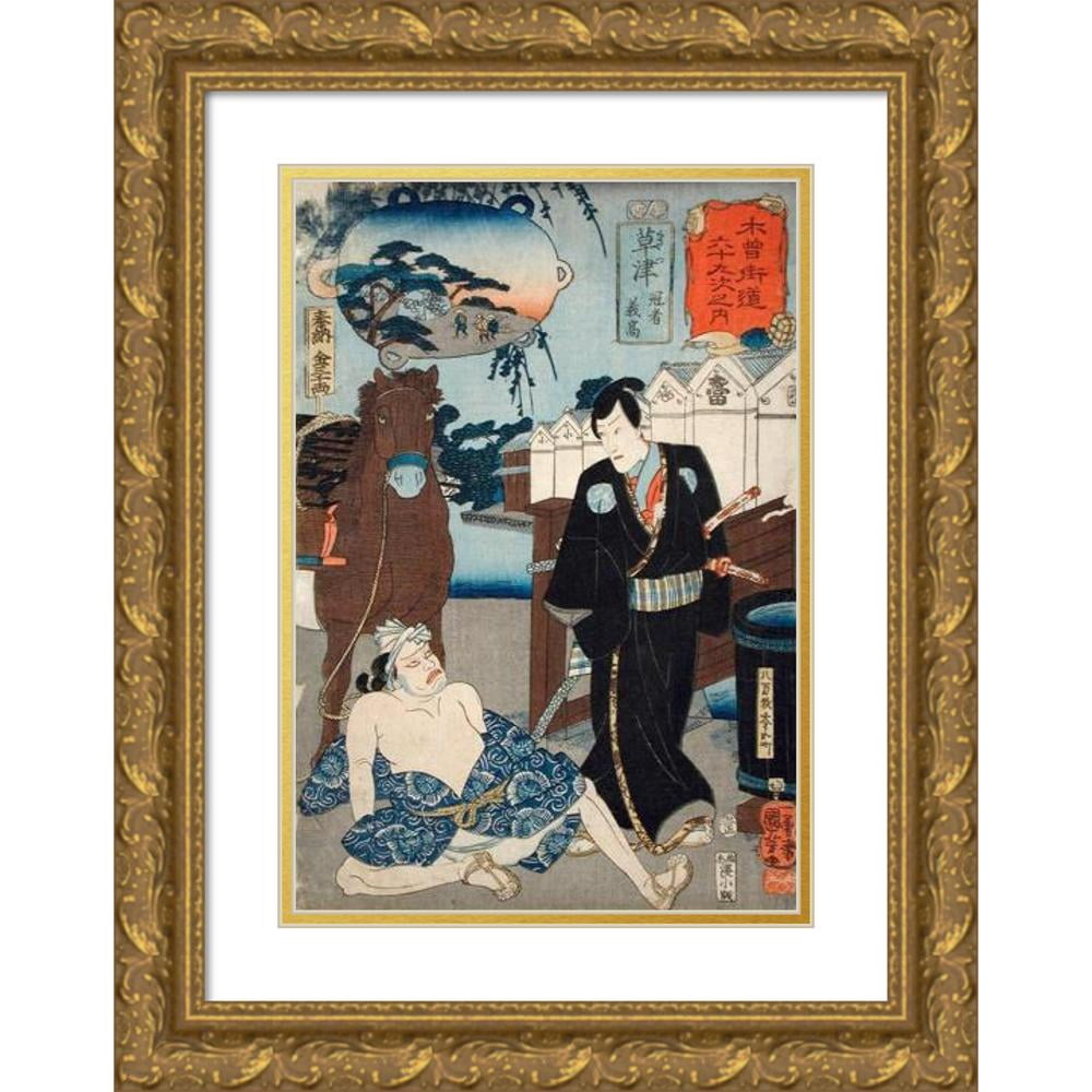 Utagawa Kuniyoshi 11x14 Gold Ornate Wood Frame and Double Matted