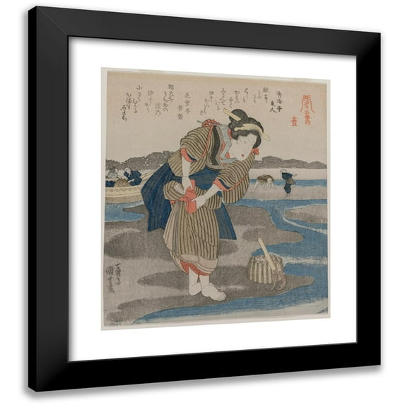 Utagawa Kuniyoshi 12x14 Black Modern Framed Museum Art Print Titled - Woman Fastening Her Skirts; from the Series Five Pictures of Low Tide (Late 1820s)