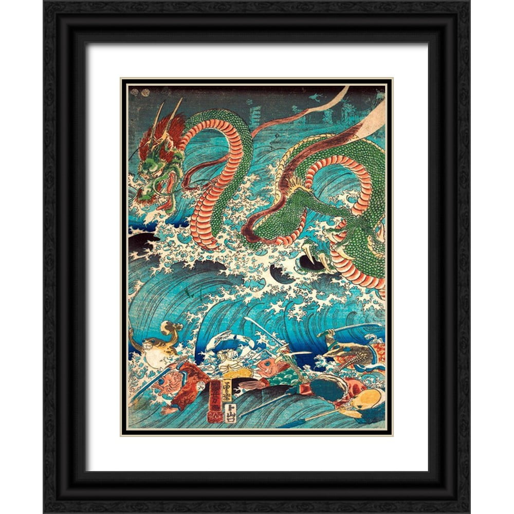Utagawa, Kuniyoshi 12x14 Black Ornate Wood Framed with Double Matting