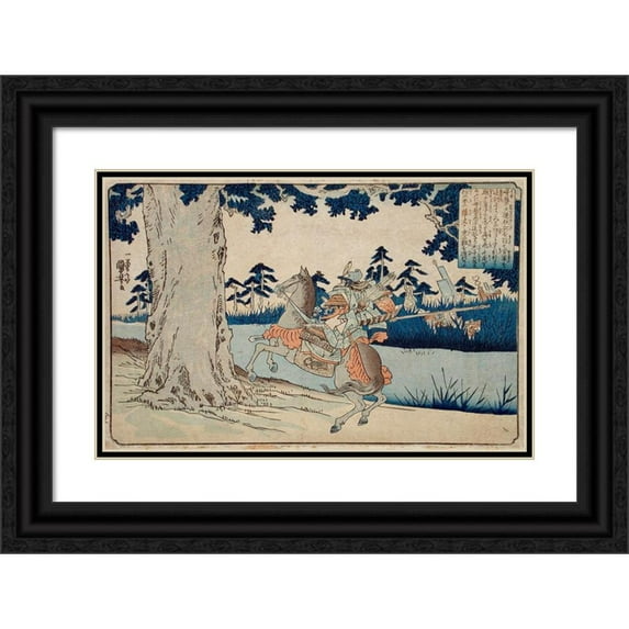 Utagawa Kuniyoshi 14x11 Black Ornate Wood Framed Double Matted Museum Art Print Titled: Moriya Pursuing Prince Shotoku Who Disappears into a Tree (circa 1840)