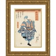 thumbnail image 1 of Utagawa Kuniyoshi 14x18 Gold Ornate Wood Frame and Double Matted Museum Art Print Titled - Nakamura Kuzo II Portraying Seller of Birds for Release, from the Play Yoshitsune and the Thousand, 1 of 4