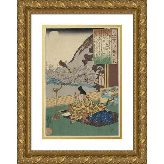 Utagawa Kuniyoshi 14x18 Gold Ornate Wood Frame and Double Matted Museum Art Print Titled - Kakinomoto No Hitomaro (1844)