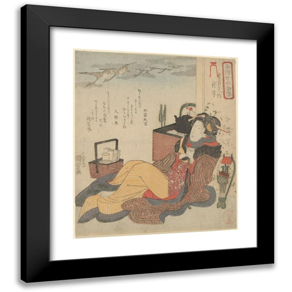 Utagawa Kuniyoshi 15x17 Black Modern Framed Museum Art Print Titled - Woman Seated (Black Tea Kettle in Background) (19th Century)