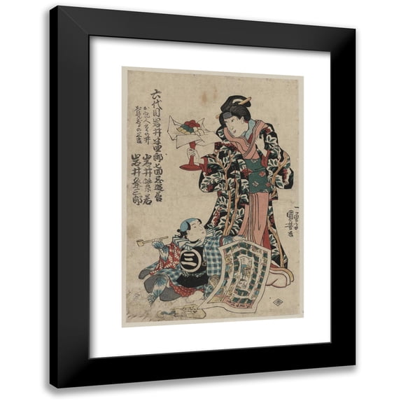 Utagawa Kuniyoshi 18x24 Black Modern Framed Museum Art Print Titled - Rokudaime Iwai Hanshiro Shichikaiki Tsuizen (Shigenoi Ko Wakare) (1835)