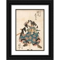 thumbnail image 1 of Utagawa Kuniyoshi 18x24 Black Ornate Framed Double Matted Museum Art Print Titled: The Actor Bando Shuka as Oboshi Rikiya in the Play Kanadehon Chushingura (Mid-19th Century), 1 of 5