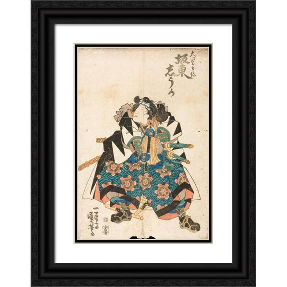 Utagawa Kuniyoshi 18x24 Black Ornate Framed Double Matted Museum Art Print Titled: The Actor Bando Shuka as Oboshi Rikiya in the Play Kanadehon Chushingura (Mid-19th Century)