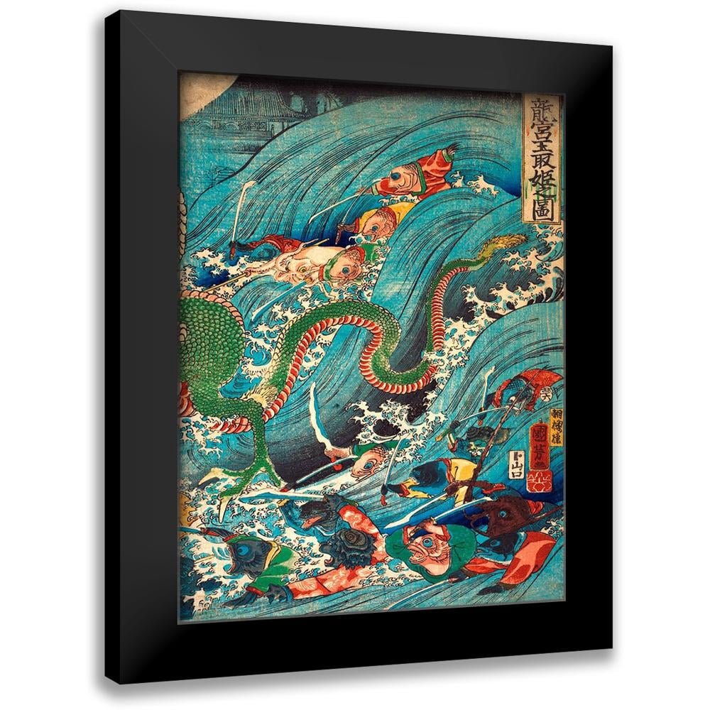 Utagawa, Kuniyoshi 19x24 Black Modern Framed Museum Art Print Titled ...