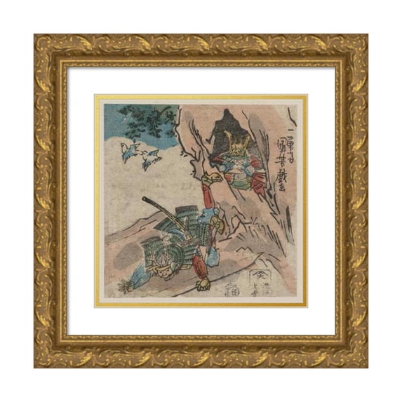 Utagawa Kuniyoshi 21x20 Gold Ornate Framed and Double Matted Museum Art Print Titled - Ishibashi Yama (1830)