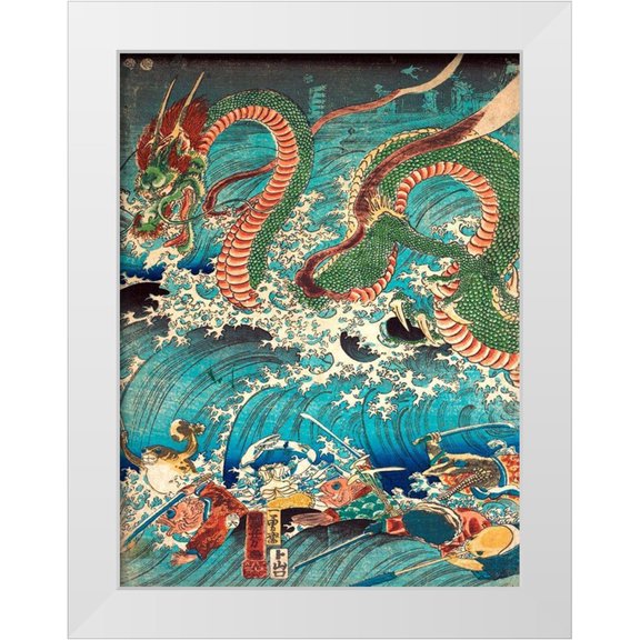 Utagawa, Kuniyoshi 25x32 White Modern Wood Framed Museum Art Print Titled - Recovering a jewel from the palace of the dragon king II